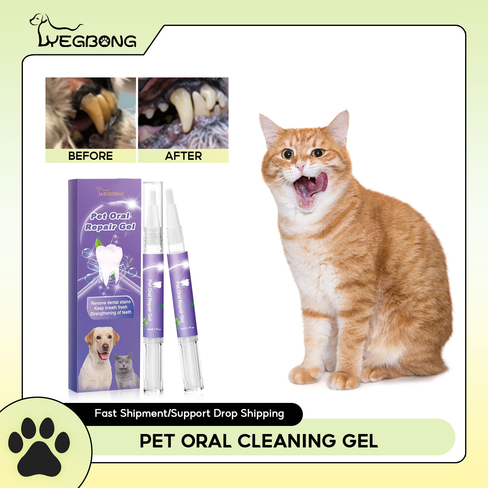 Whitening Mouthwash - สัตว์เลี้ยง Oral Repair GEL Puppy Tartar