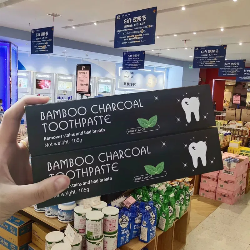 ยาสีฟันไวท์เทนนิ่ง ยาสีฟันถ่าน - Teeth Whitening Charcoal บทวิจารณ์และราคา