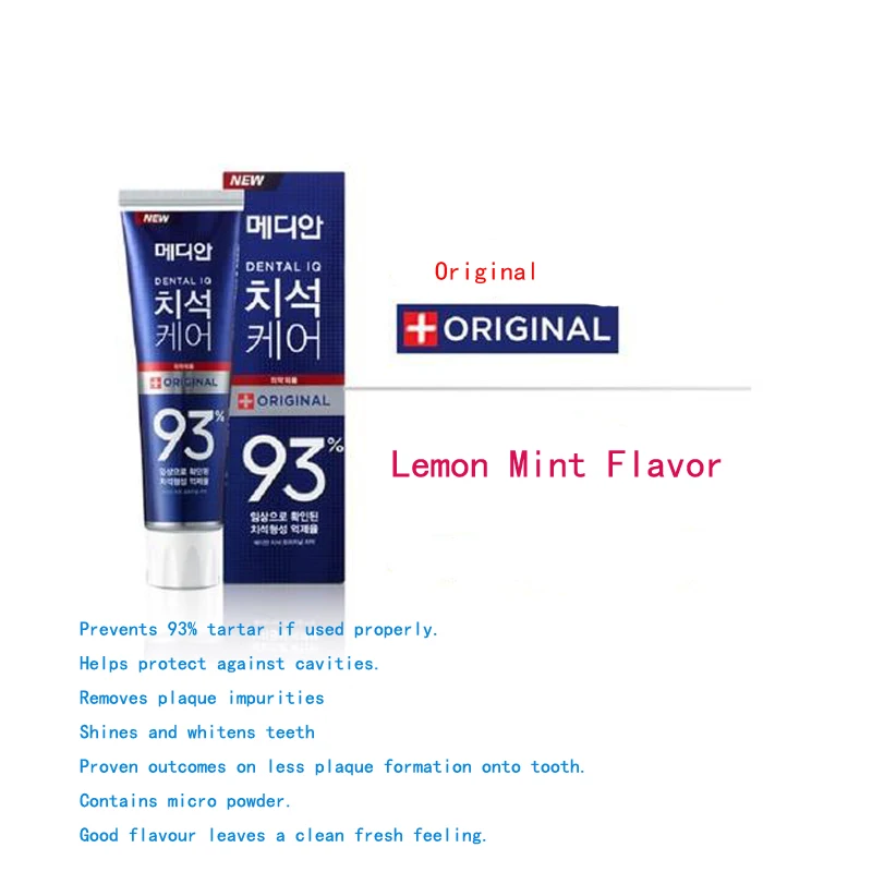 ยาสีฟันทันตกรรม Care 93% ขั้นส - Teeth Whitening In Korea บทวิจารณ์และราคา