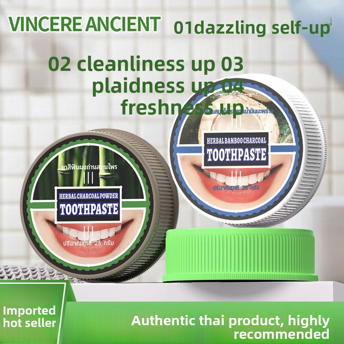 ผงขัดฟัน VINCERE ธรรมชาติจากไท - Teeth Whitening Charcoal บทวิจารณ์และราคา