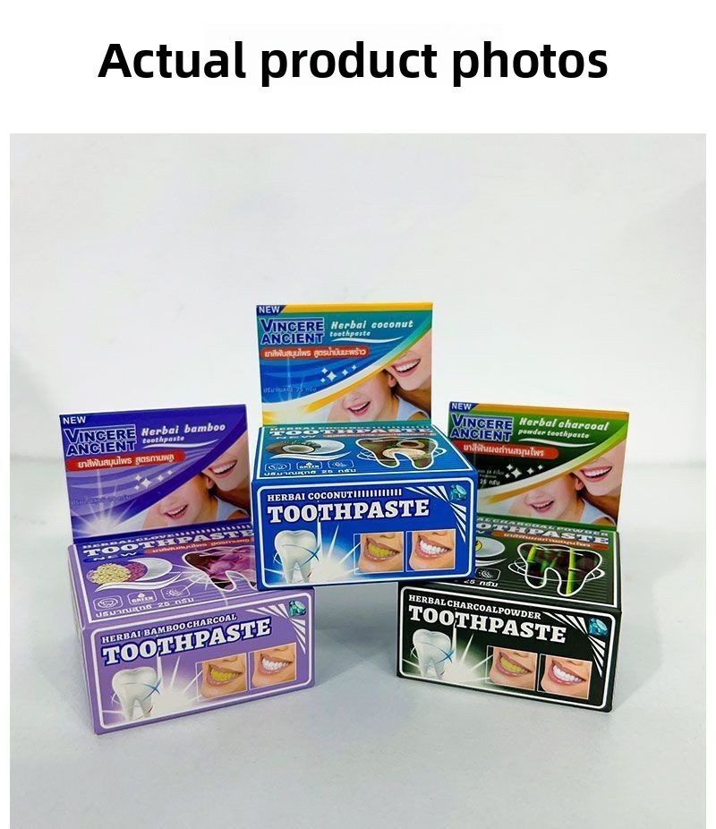 ผงขัดฟัน VINCERE ธรรมชาติจากไท - Teeth Whitening Charcoal บทวิจารณ์และราคา
