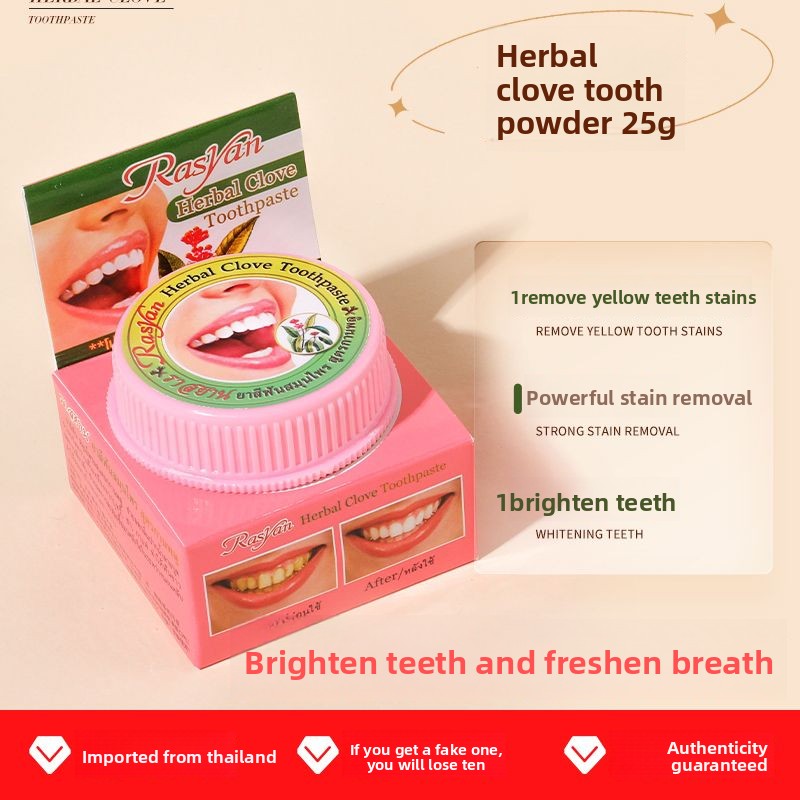 ผงขัดฟันสมุนไพรไทย/มะพร้าว ช่ว - Teeth Whitening Q&M บทวิจารณ์และราคา